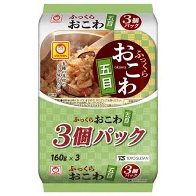 東洋水産 ふっくらおこわ 五目 3個パック (160g×3個)×8個入