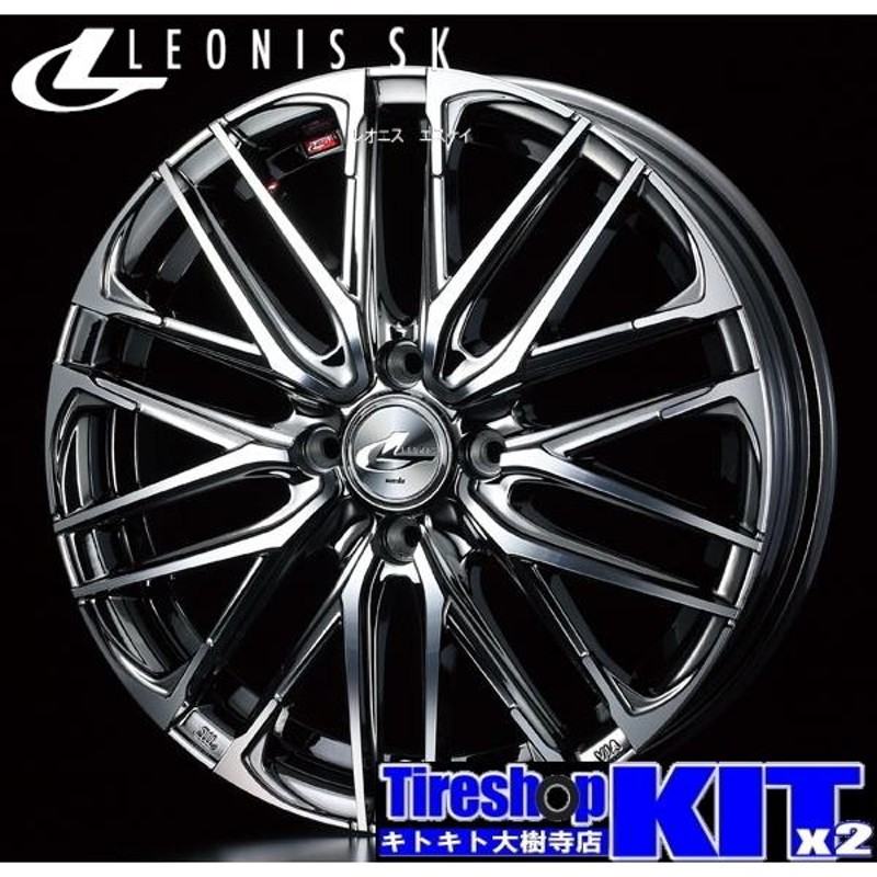 アルミホイール　4本セット　タントカスタム　165 50 R16 leonis アルミホイール4本セットタントカスタム165 50 R16 leonis