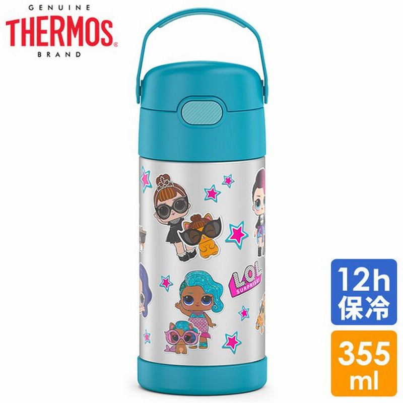 サーモス ステンレス ストロー 水筒 サーモス ステンレス水筒 L O L サプライズ ストロー 350ml Thermos 子供 キャラクター 通販 Lineポイント最大0 5 Get Lineショッピング