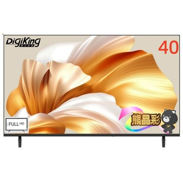 [DigiKing 數位新貴]40吋 FHD晶彩屏美學無邊低藍光液晶顯示器(DK-VM40FQ88)