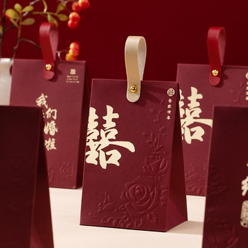 臺灣-出貨🔥喜糖盒子高級感2025新款結婚糖盒中式婚禮訂婚喜糖包裝盒子伴手禮