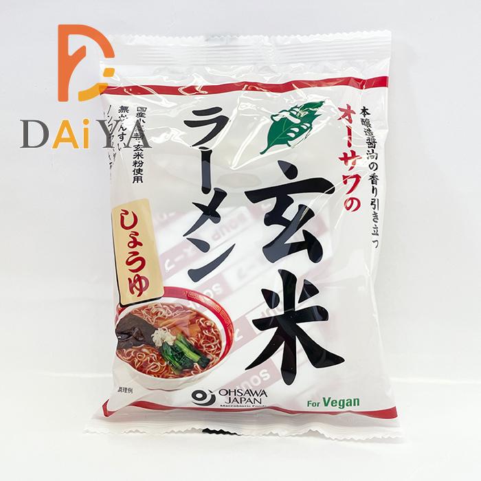 オーサワのベジ玄米ラーメン(しょうゆ) 112g(うち麺80g) ×3個＼着後レビューでプレゼント有！／