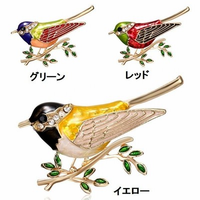 【鳥が可愛い♡】CHANEL ラインストーンの鳥ブローチ 鳥が可愛い♡】CHANEL ラインストーンの鳥ブローチ