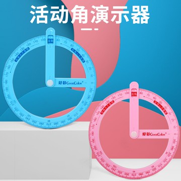 小學生活動角教具二年級角的初步認識學具直角銳角鈍角量角演示器