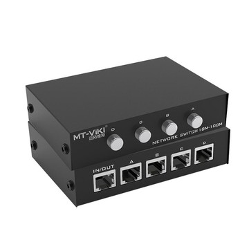 易控王 RJ45 4 Port網路切換器 一進四出/四進一出 雙向互轉 內外網切換 (40-760-02)