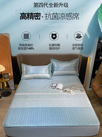 高端冰絲涼席床笠款全包三件套夏季家用可水洗可機洗折疊席子夏天