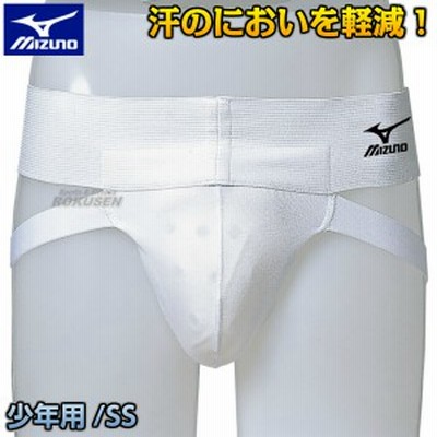 Mizuno ミズノ カップ式サポーターjr 子供用 23jha 金的サポーター 金的ガード ファールカップ ファウルカップ 金カップ 通販 Lineポイント最大1 0 Get Lineショッピング