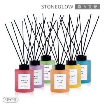 STONEGLOW SOL繽紛饗宴系列擴香瓶 130mL(多款任選)