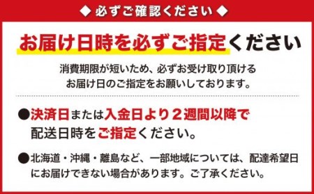 人気押し寿司３種セット（さんま寿司 鯛の昆布〆寿司 さば寿司） 〜元祖・さんま寿司のさんき SA-10