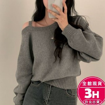 【梨卡】隔日到貨 女裝 毛衣 針織 上衣 露肩針織 設計感毛衣 斜肩上衣 辣妹毛衣 百搭針織 ES150【現貨24H】