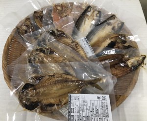 新2023 骨まで食べられる焼き魚10枚セット 5種 骨まで食べられる焼き魚 骨まで食べられる干物 骨まで食べれる焼き魚 詰合せ 詰め合わせ