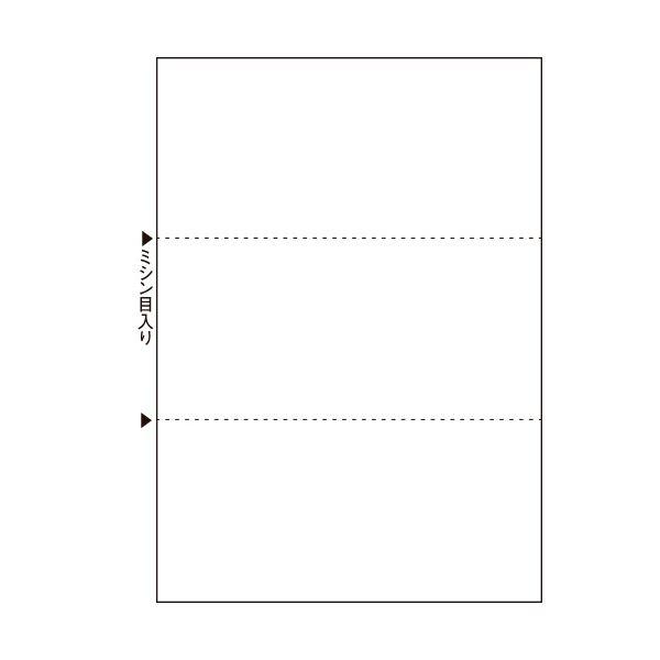 小林クリエイト 汎用カットシート A4横ミシン2本 3分割 A4M55Y2 1箱