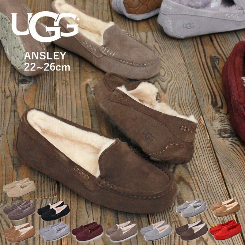 SALE アグ モカシン レディース アンスレー UGG 1106878 ブラック 黒