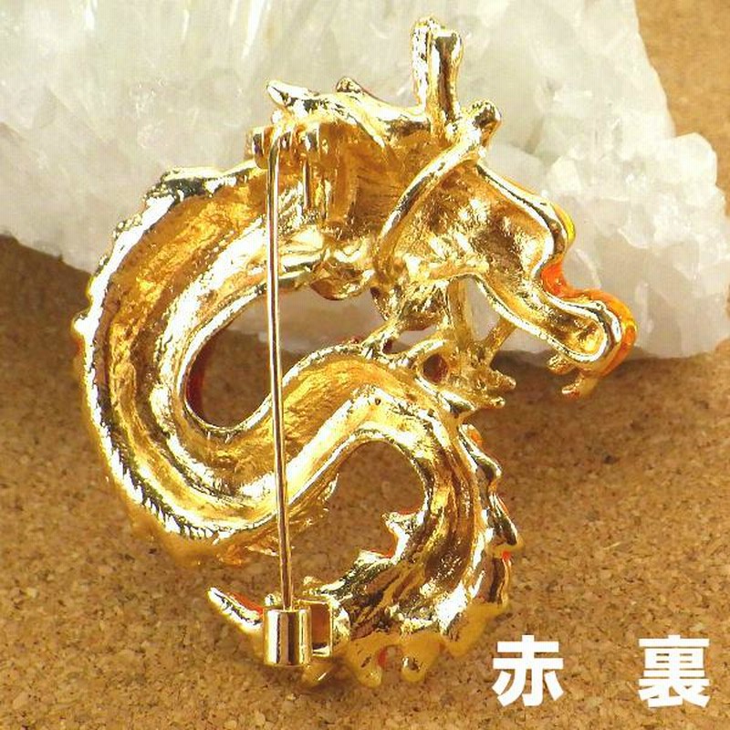 赤龍 青龍 ドラゴン 置物 風水