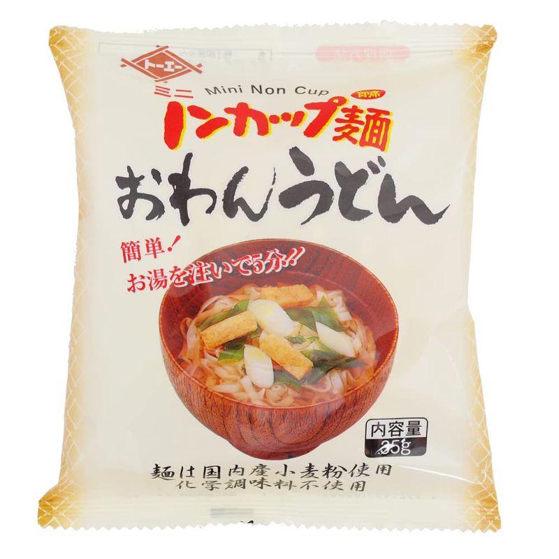 食品 ベジタブルハート トーエー ミニノンカップ麺 おわんうどん 35g 18食