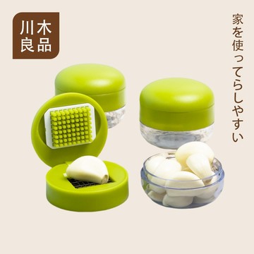 台灣出貨 手動壓蒜器 按壓切蒜器 迷你搗蒜器 壓蒜神器 快速壓蒜器 壓蒜器 搗蒜器 捻蒜器 碎蒜器 蒜泥蘸料碟 川木良品