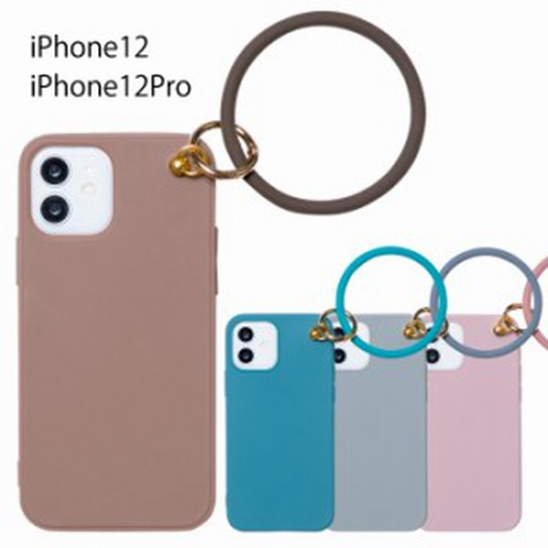 Iphone12 Iphone12pro リング付き Tpu ソフト ケース カバー ソフトケース ハード スマホリング リング ホルダー シンプル かわいい ブル 通販 Lineポイント最大get Lineショッピング