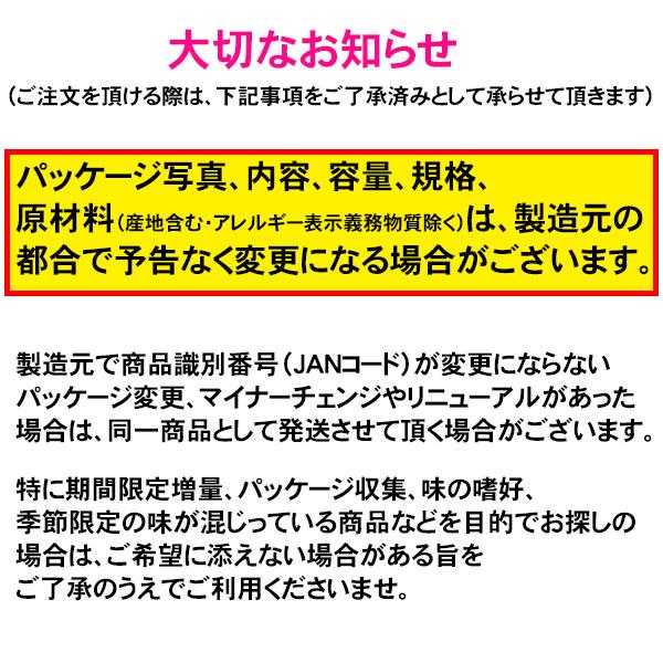 はくばく 暮らしのおかゆ 発芽玄米おかゆ 250g×8袋 1ケース 管理番号252304 お粥