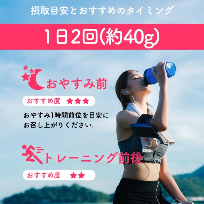 ソイプロテイン 1kg 人工甘味料不使用 味が選べる スプーン付