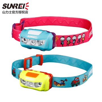 山力士兒童頭燈戶外登山露營1到12歲可調節頭戴式迷你卡通LED頭燈
