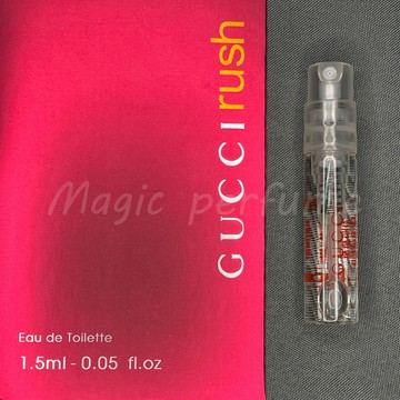 古馳 狂愛Gucci Rush-1.5ml香水原裝小樣 香氛噴霧 試用裝 約會香水 旅行香水