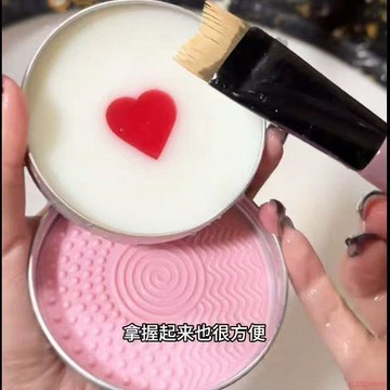 桃園出貨✨化妝刷粉撲清潔皁洗刷皁迷你便攜化妝刷美妝蛋清潔工具
