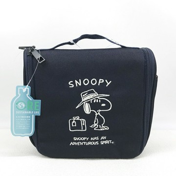 日本進口 snoopy 史努比 可掛式 防潑水 旅行收納包(深藍)｜小鶴日貨