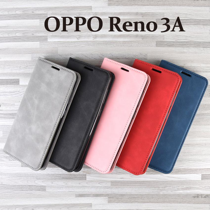 OPPO Reno３Aケース オッポ リノ３Aケース 手帳型 opporeno3a スマホケース おしゃれでしっとりとした質感 ベルトなし  マグネット式 耐衝撃 通販 LINEポイント最大0.5%GET LINEショッピング