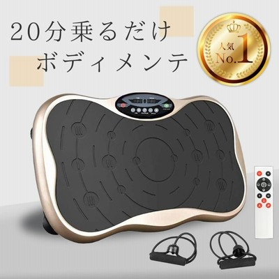 公式の ♡様専用 未使用 サイドステッパー フィーア 保護マット付き