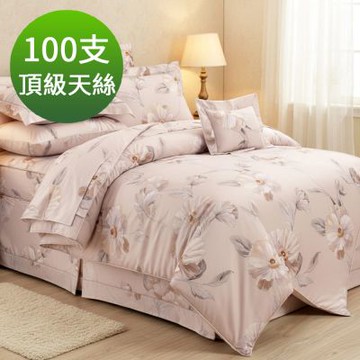 Saint Rose 頂級尊貴100高支數天絲 瑪格麗特 雙人 百貨專櫃款100%天絲兩用被床包四件組