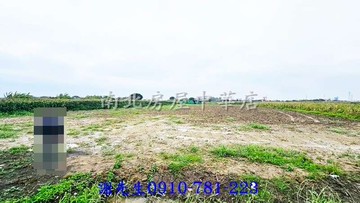 佳福寺附近農地3.16分(開發承辦)｜台南市佳里區營頂