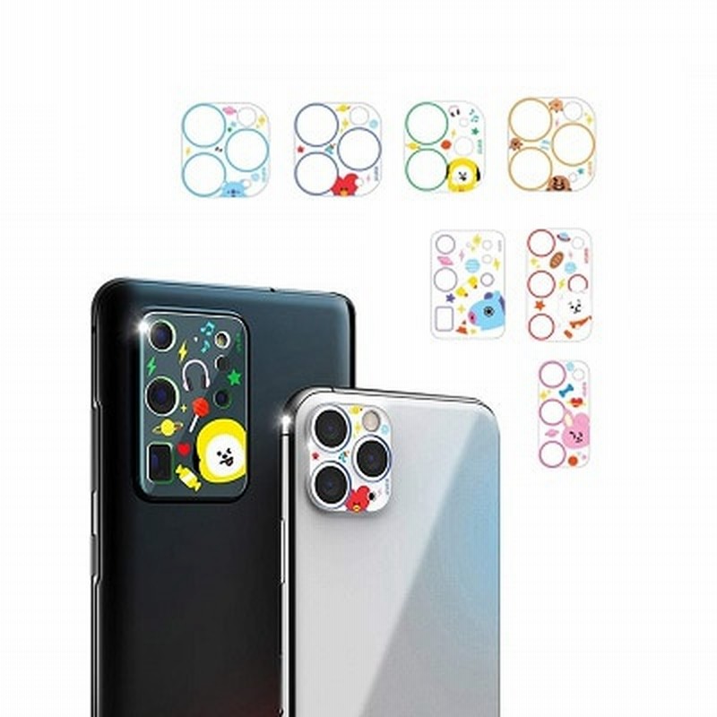 携帯カメラ保護フィルム カバー レンズ保護フィルム カメラ保護カバー iPhone Galaxy 通販 LINEポイント最大1.0%GET | LINEショッピング 携帯カメラ保護フィルム カバー レンズ保護フィルム カメラ保護カバー iPhone Galaxy 通販 LINEポイント最大1.0%GET | LINEショッピング