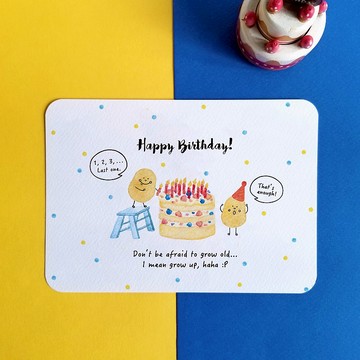 小薯明信片－不要害怕長大生日卡