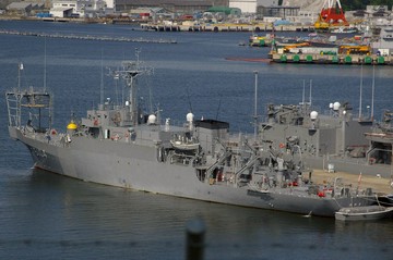 1/700 二見級海洋觀測艦AGS5102 AGS5104