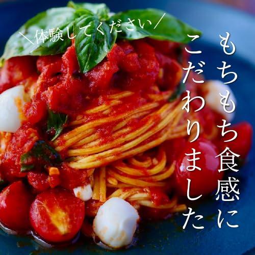 デリカーボ 低糖質 パスタ 麺 6食 スパゲッティ フェットチーネ 低糖質麺 糖質制限 糖質オフ