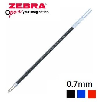 ZEBRA 斑馬 UK-0.7 原子筆替芯 (0.7mm) (10支入)【APP滿額下單10%點數(單一帳號最高5000點)】1/31止