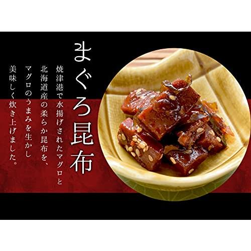 まぐろ 昆布 佃煮 ４００ｇ 三重の佃煮屋厳選 お徳用パック 業務用 大容量 伊勢 志摩 お土産