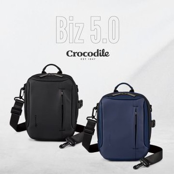 Crocodile 鱷魚皮件 中性直式側背包 側背包推薦 小包推薦 可收納水壺袋-Biz 5.0系列-0104-11001-黑藍兩色