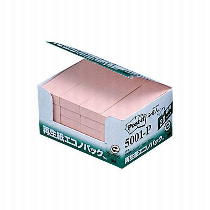 日本最大の日本最大のスリーエム 3M ポストイット 再生紙ふせん 5001-B ブルー〔×2セット〕 ノート、メモ帳 (業務用20セット) スリーエム 3M ポストイット 再生紙ふせん 5001-K 混色