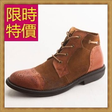 馬丁靴男靴子-英倫經典時尚中筒靴3色58f46【獨家進口】【米蘭精品】
