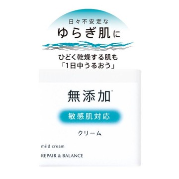 Meishoku Repair & Balance Mild Cream 45g