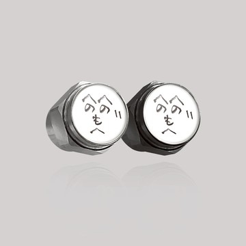 顏文字/汽機車輪胎氣嘴蓋 鋁合金 氣嘴頭 輪胎風嘴 汽嘴蓋 汽嘴帽 SunBrother孫氏兄弟