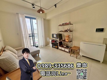 ☀️樂咖☀️昌平京樺｜一德洋樓｜兩房兩衛平車｜台中市北屯區昌平路一段