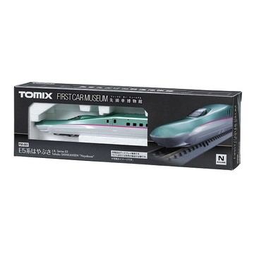 TOMIX 先頭車博物館 FM-001 E5 Hayabusa
