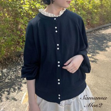 【Samansa Mos2】雙釦設計針織開襟外套