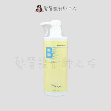 ROVENDIS羅凡迪詩 輕亮霜500ml 保養 LH03 LH16｜立坽『免沖洗護髮』｜領券再折｜換季保養 ⚡頭皮保養 水潤保濕 蓬鬆秀髮 沙龍髮品