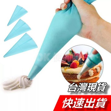 【隔日到貨】EVA 裱花袋 擠花袋 三角袋 加厚 矽膠裱花袋 蛋糕裱花袋 奶油裱花袋 曲奇裱花袋 奶油擠花袋 奶油袋