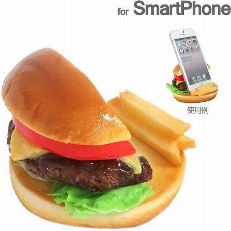 スマホ スマートフォン スタンド おもしろ スマホスタンド 食品サンプル チーズバーガー 通販 Lineポイント最大0 5 Get Lineショッピング