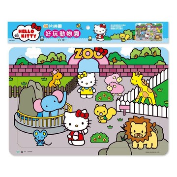 世一 HELLO KITTY拼圖  1個