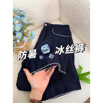 防掉色天絲涼感闊腿褲夏季薄款大碼胖mm高腰遮胯顯瘦冰絲直筒褲子